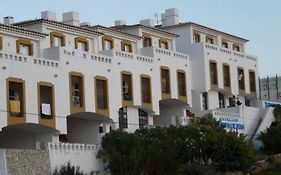 Apartamentos Os Descobrimentos